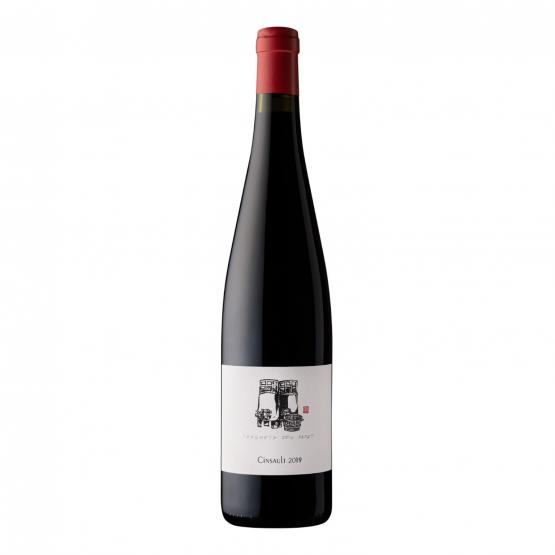 Sanqueta Del Papet 2019 Rouge Plaisirs du vin - La Teste de Buch Plaisirs du vin - La Teste de Buch FR 11 Av. de Binghamton Plaisirs du vin - La Teste de Buch Plaisirs du vin - La Teste de Buch Plaisirs du vin - La Teste de Buch 11 Av. de Binghamton Plaisirs du vin - La Teste de Buch Plaisirs du vin - La Teste de Buch Plaisirs du vin - La Teste de Buch Plaisirs du vin - La Teste de Buch Plaisirs du vin - La Teste de Buch 11 Av. de Binghamton Plaisirs du vin - La Teste de Buch 11 Av. de Binghamton 11 Av. de Binghamton