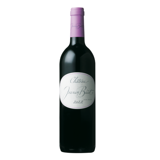 Château Joanin Bécot 2020 Rouge Plaisirs du vin - La Teste de Buch Plaisirs du vin - La Teste de Buch FR 11 Av. de Binghamton Plaisirs du vin - La Teste de Buch Plaisirs du vin - La Teste de Buch Plaisirs du vin - La Teste de Buch 11 Av. de Binghamton Plaisirs du vin - La Teste de Buch Plaisirs du vin - La Teste de Buch Plaisirs du vin - La Teste de Buch Plaisirs du vin - La Teste de Buch Plaisirs du vin - La Teste de Buch 11 Av. de Binghamton Plaisirs du vin - La Teste de Buch 11 Av. de Binghamton 11 Av. de Binghamton